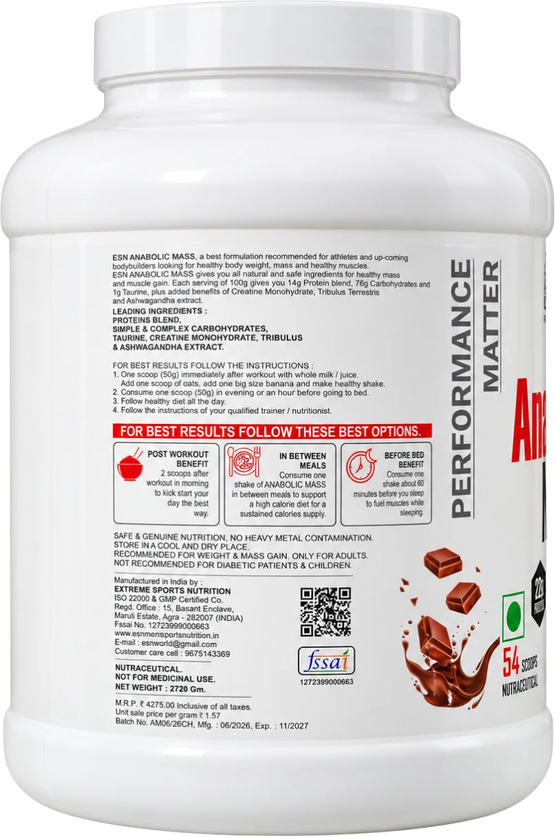 ESN Anabolic Mass — photo 2